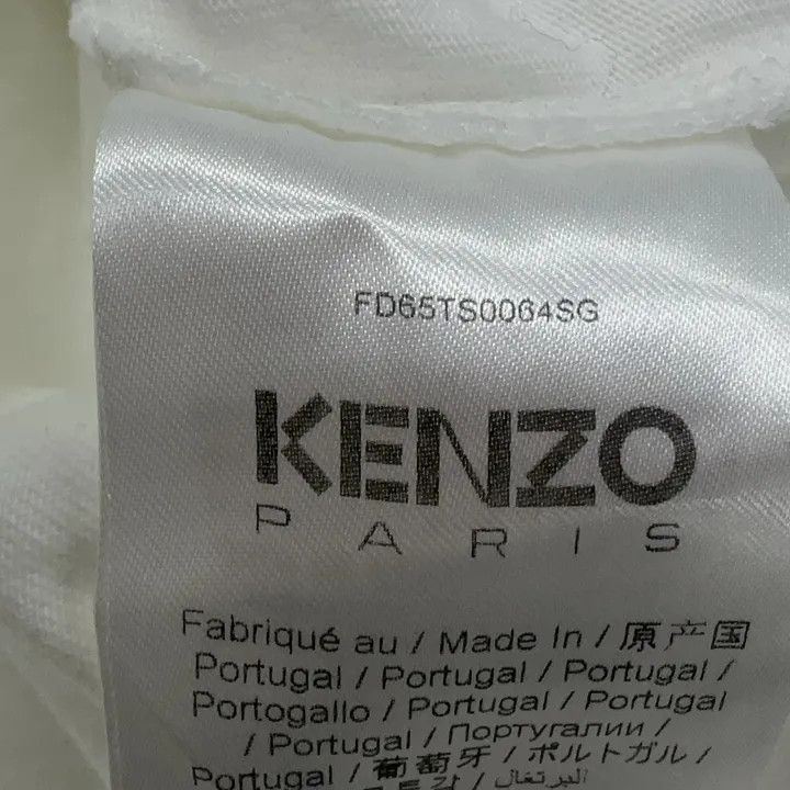 Kenzo Kenzo Elephant Graphic T-Shirt for Men 0079 Size US M / EU 48-50 / 2 - 6 Thumbnail