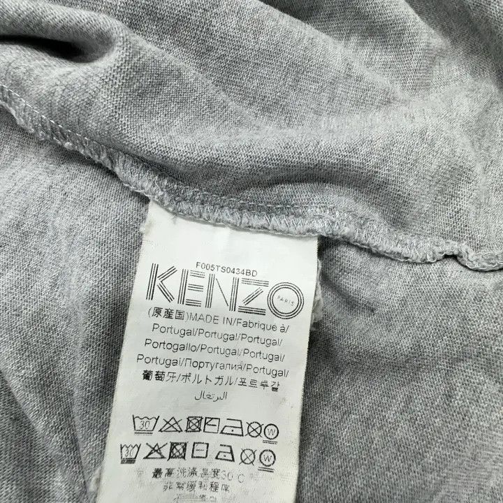 Kenzo Kenzo Gray Logo Short Sleeve T-Shirt 0079 Size US L / EU 52-54 / 3 - 4 Thumbnail