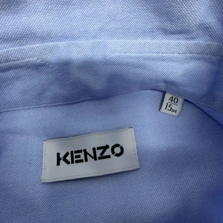 Kenzo KENZO SS22 Light Blue Long Sleeve Shirt 0079 Size US M / EU 48-50 / 2 - 5 Thumbnail