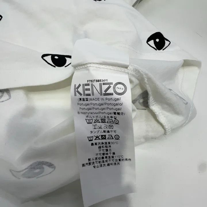 Kenzo Kenzo Eye Print Short Sleeve T-shirt 0079 Size US M / EU 48-50 / 2 - 5 Thumbnail