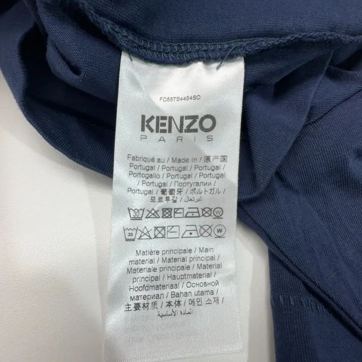 Kenzo KENZO Spring/Summer 23 Floral Logo Tee 0079 Size US M / EU 48-50 / 2 - 3 Thumbnail