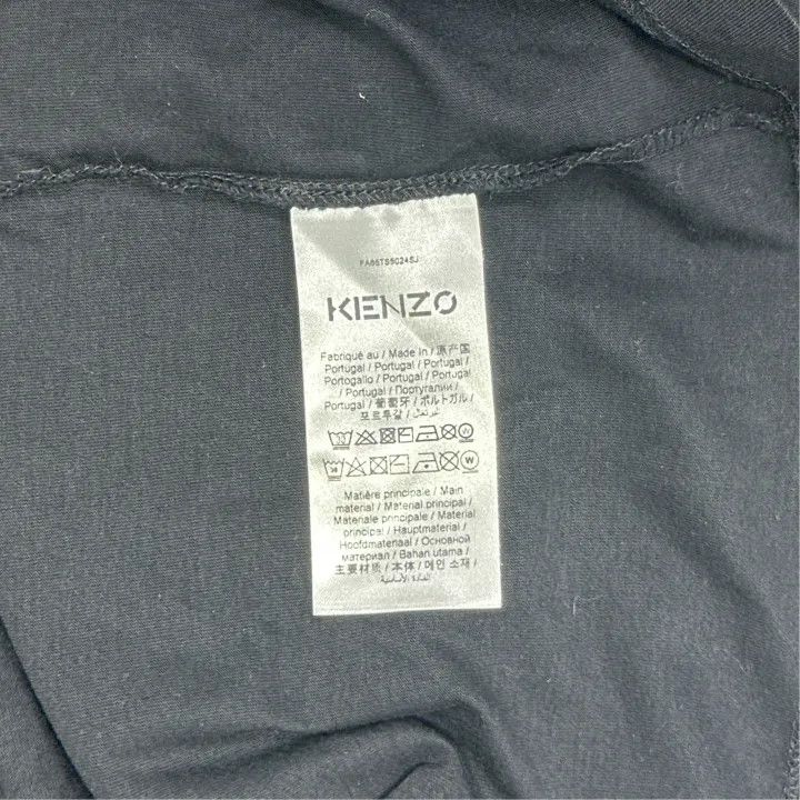 Kenzo KENZO Logo Printed Short Sleeve T-Shirt for Men 0079 Size US XL / EU 56 / 4 - 2 Thumbnail