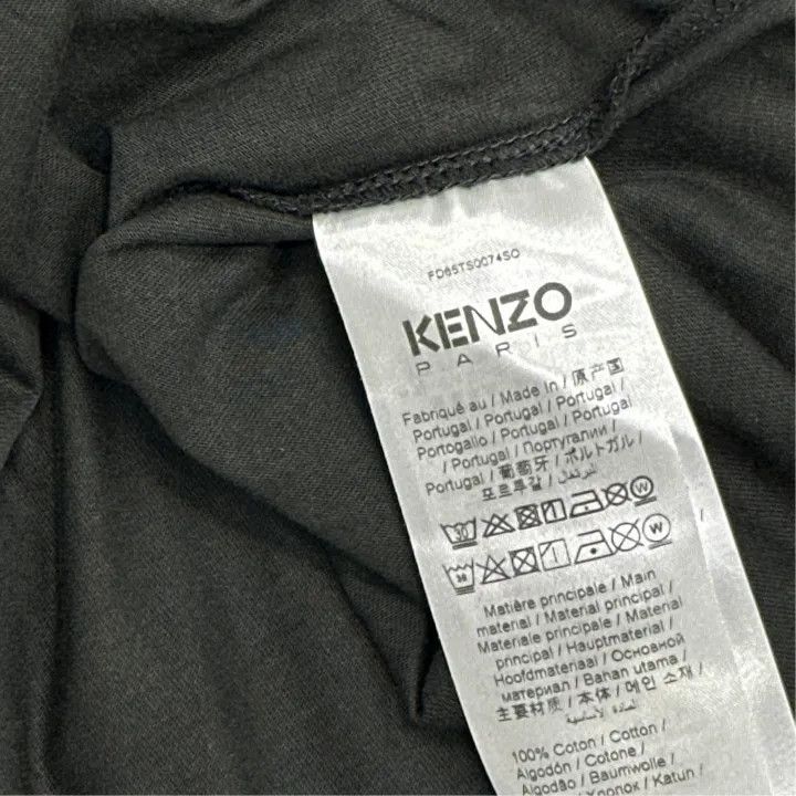 Kenzo KENZO Black Logo Tiger Print T-Shirt 0079 Size US XL / EU 56 / 4 - 4 Thumbnail