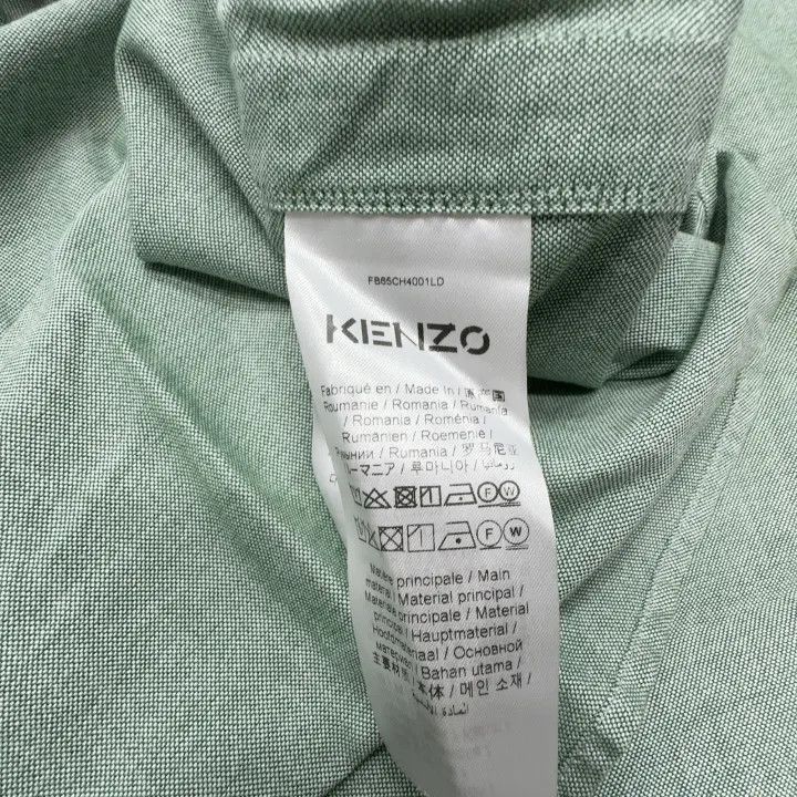 Kenzo KENZO Embroidered Logo Long Sleeve Shirt for Men 0079 Size US M / EU 48-50 / 2 - 5 Thumbnail