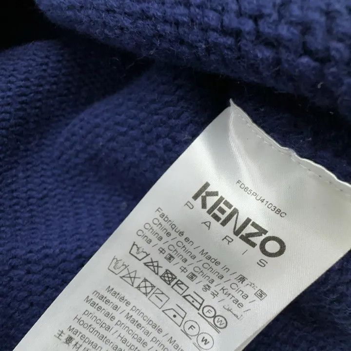 Kenzo Kenzo Blue Floral Logo Sweater for Men 0079 Size US L / EU 52-54 / 3 - 4 Thumbnail