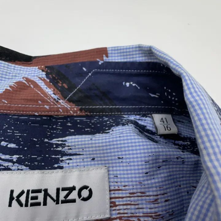Kenzo KENZO SS22 Paint Splotch Long Sleeve Shirt 0079 Size US M / EU 48-50 / 2 - 6 Thumbnail