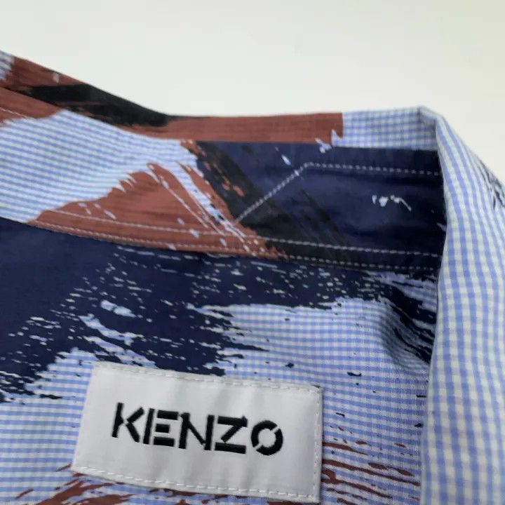 Kenzo KENZO SS22 Paint Splotch Long Sleeve Shirt 0079 Size US M / EU 48-50 / 2 - 5 Thumbnail