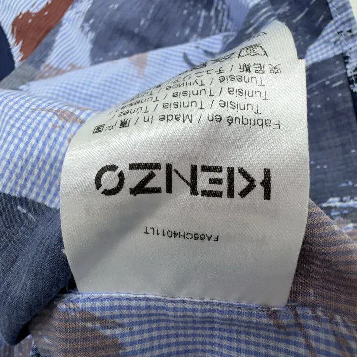 Kenzo KENZO SS22 Paint Splotch Long Sleeve Shirt 0079 Size US M / EU 48-50 / 2 - 4 Thumbnail