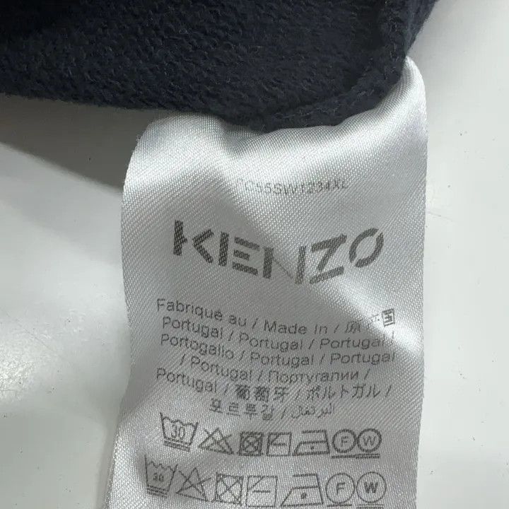 Kenzo KENZO Black Tiger Print Sweatshirt for Men 0079 Size US L / EU 52-54 / 3 - 4 Thumbnail