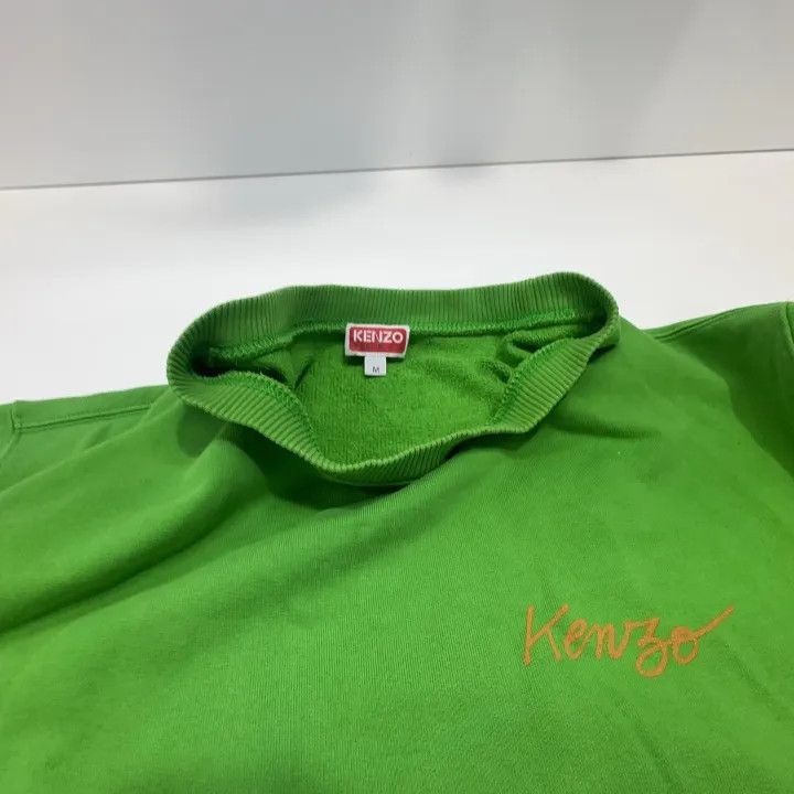 Kenzo Kenzo × Nigo Green Logo Sweatshirt for Men 0079 Size US M / EU 48-50 / 2 - 7 Thumbnail