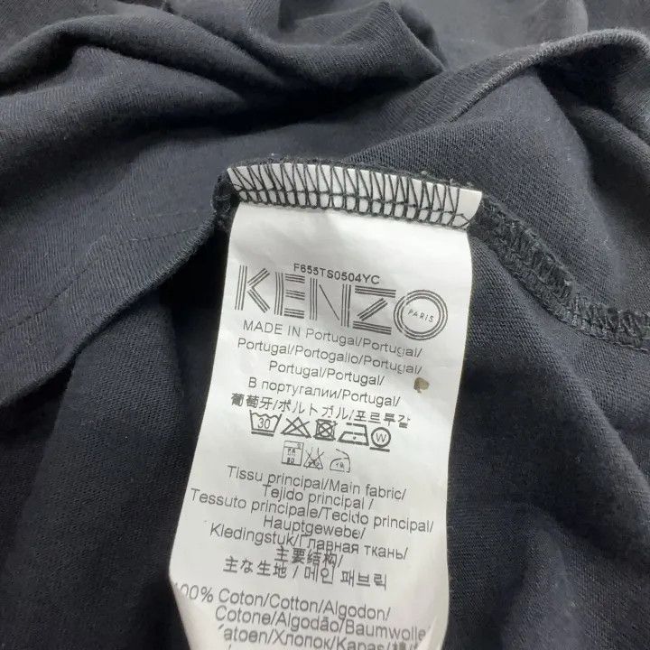Kenzo KENZO Graphic Print Round Neck Short Sleeve T-shirt 0079 Size US XL / EU 56 / 4 - 4 Thumbnail