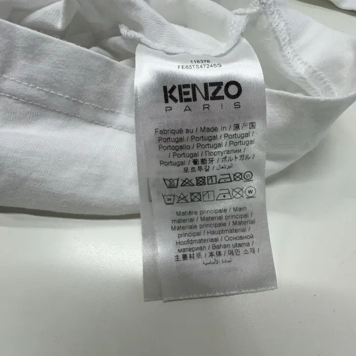 Kenzo KENZO Logo Print Loose Short Sleeve T-Shirt 0079 Size US XL / EU 56 / 4 - 4 Thumbnail