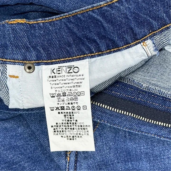 Kenzo Kenzo Blue Fashion Denim Jeans for Everyone 0079 Size US 36 / EU 52 - 5 Thumbnail
