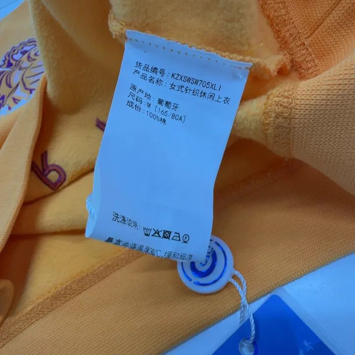 Kenzo KENZO Classic Tiger Logo Long Sleeve Sweatshirt 0079 Size US M / EU 48-50 / 2 - 4 Thumbnail