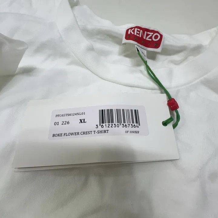 Kenzo KENZO BOKE Flower Series Nigo Collaboration T-shirt 0079 Size US XL / EU 56 / 4 - 5 Thumbnail