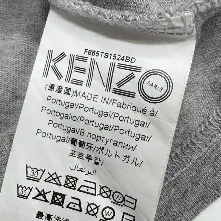 Kenzo KENZO Gray Logo Print Long Sleeve Sweatshirt 0079 Size US L / EU 52-54 / 3 - 4 Thumbnail