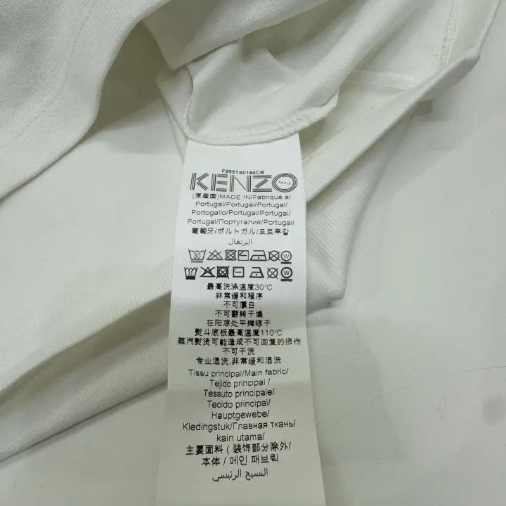 Kenzo KENZO White Logo Short Sleeve T-Shirt 0079 Size US S / EU 44-46 / 1 - 6 Thumbnail