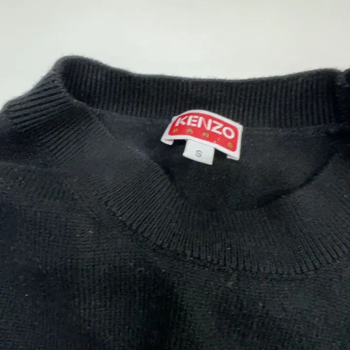 Kenzo x Nigo Black Embroidered Flower Sweater 0079