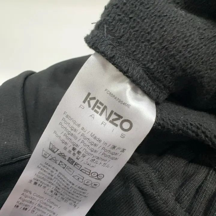 Kenzo Kenzo Black Logo Elastic Waist Joggers for Men 0079 Size US 26 / EU 42 - 5 Thumbnail