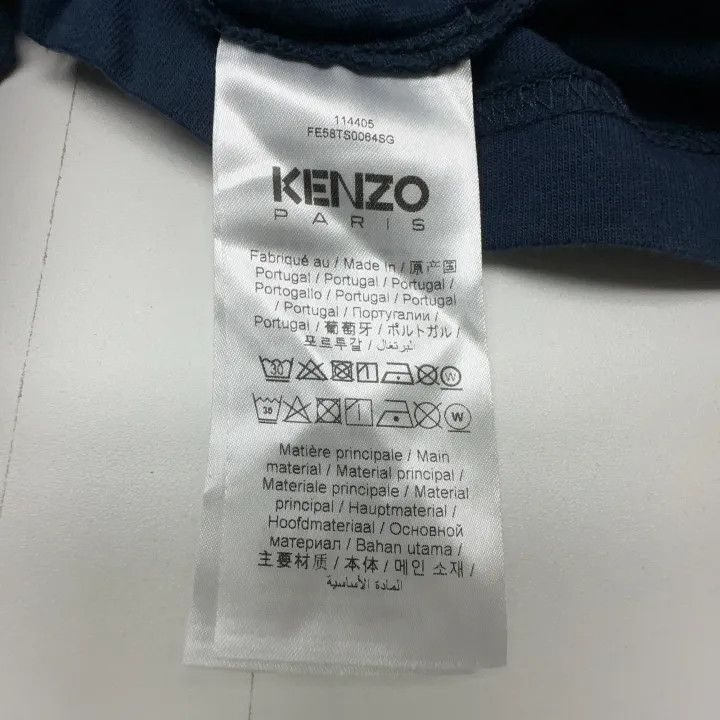 Kenzo Kenzo SS24 Tiger Logo Graphic Tee 0079 Size US L / EU 52-54 / 3 - 2 Thumbnail