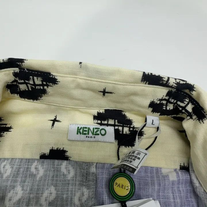 Kenzo KENZO Colorful Print Long Sleeve Shirt for Men 0079 Size US L / EU 52-54 / 3 - 5 Thumbnail