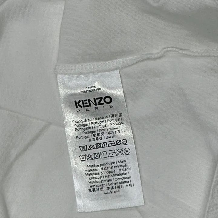 Kenzo KENZO Tiger Print Loose Fit T-Shirt 0079 Size US XXL / EU 58 / 5 - 2 Thumbnail