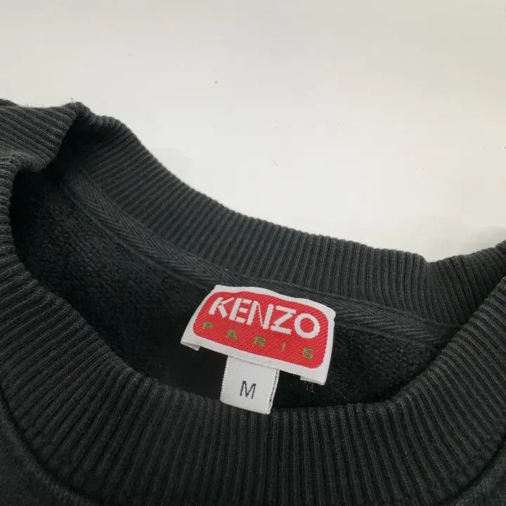 Kenzo KENZO Animal Graphic Embroidered Sweatshirt for Men 0079 Size US M / EU 48-50 / 2 - 5 Thumbnail