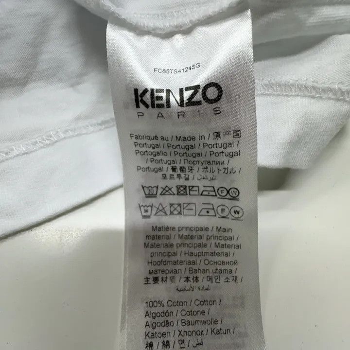 Kenzo Kenzo Boke Flower Series Short Sleeve T-Shirt 0079 Size US XXL / EU 58 / 5 - 4 Thumbnail