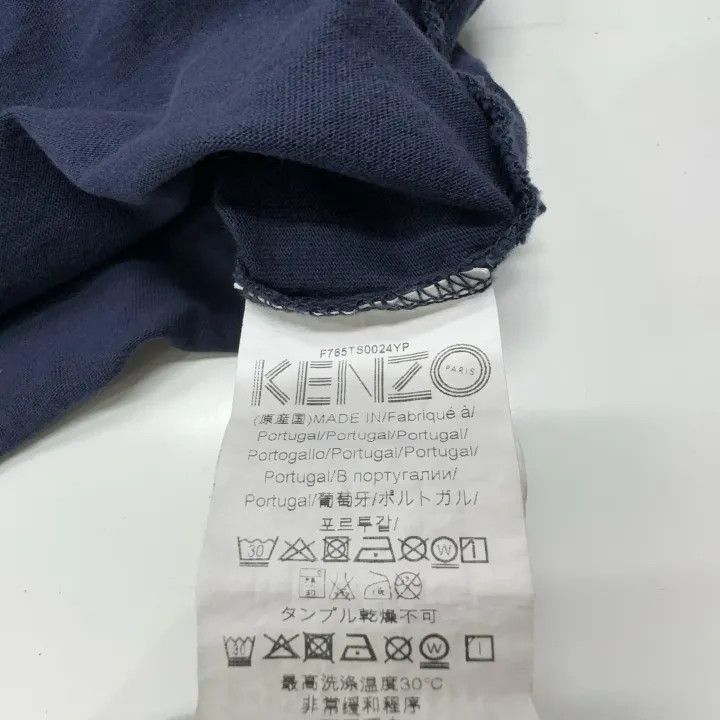 Kenzo KENZO Casual Graphic Print Short Sleeve T-shirt 0079 Size US M / EU 48-50 / 2 - 4 Thumbnail