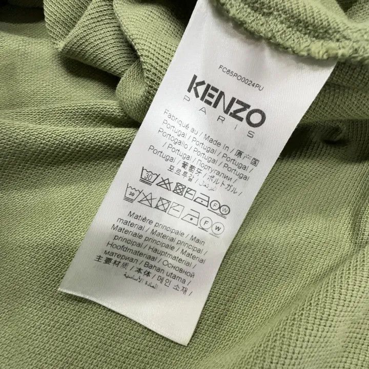 Kenzo KENZO Green Logo Embroidered Short Sleeve Polo 0079 Size US M / EU 48-50 / 2 - 4 Thumbnail