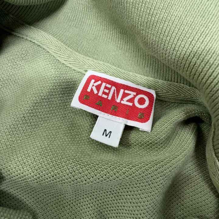 Kenzo KENZO Green Logo Embroidered Short Sleeve Polo 0079 Size US M / EU 48-50 / 2 - 5 Thumbnail
