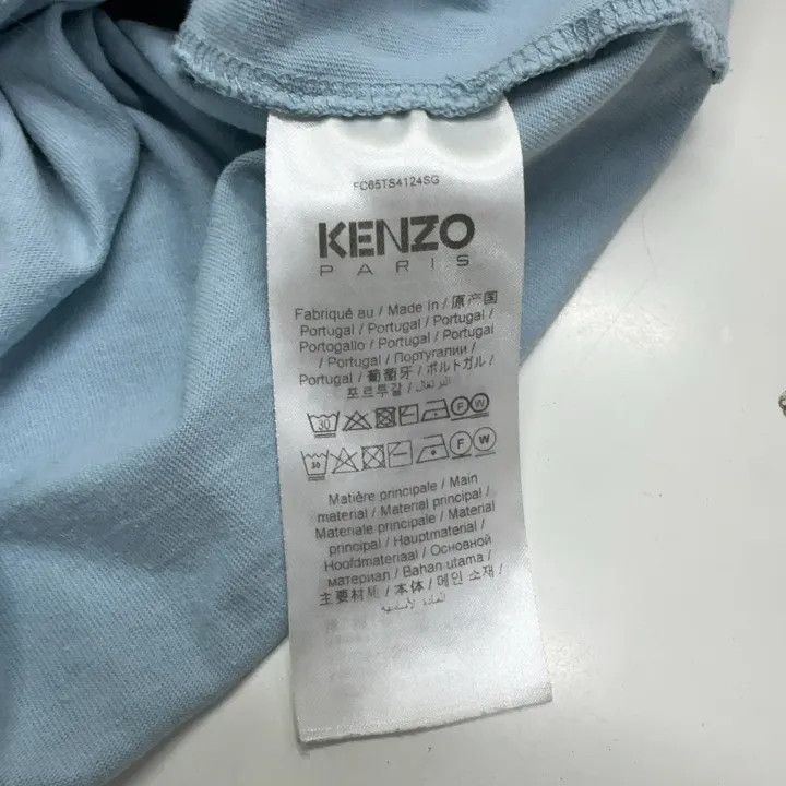 Kenzo KENZO Signature Floral Pattern Light Blue T-Shirt 0079 Size US L / EU 52-54 / 3 - 5 Thumbnail