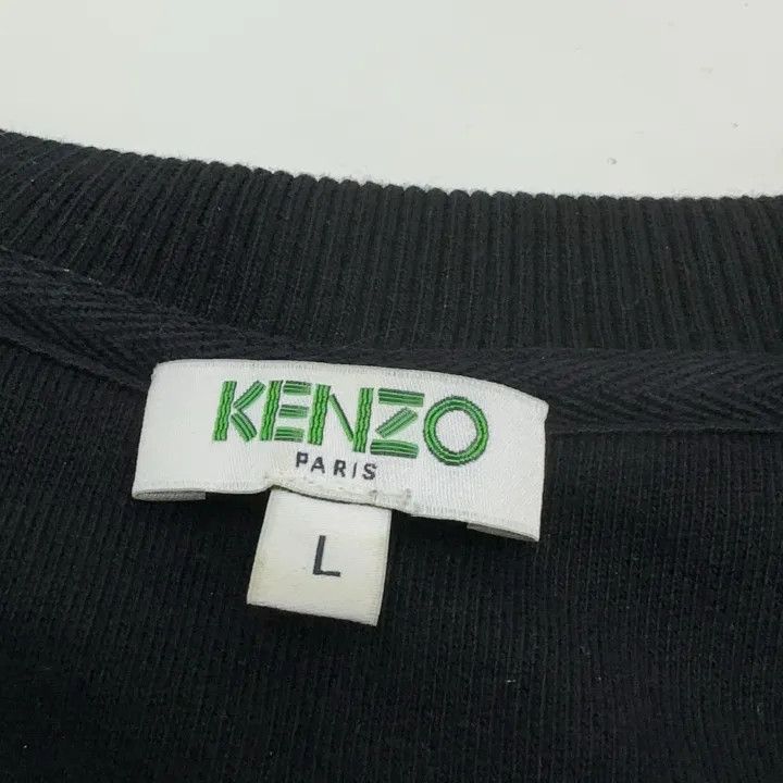 Kenzo KENZO Casual Stylish Long Sleeve Sweatshirt 0079 Size US L / EU 52-54 / 3 - 5 Thumbnail