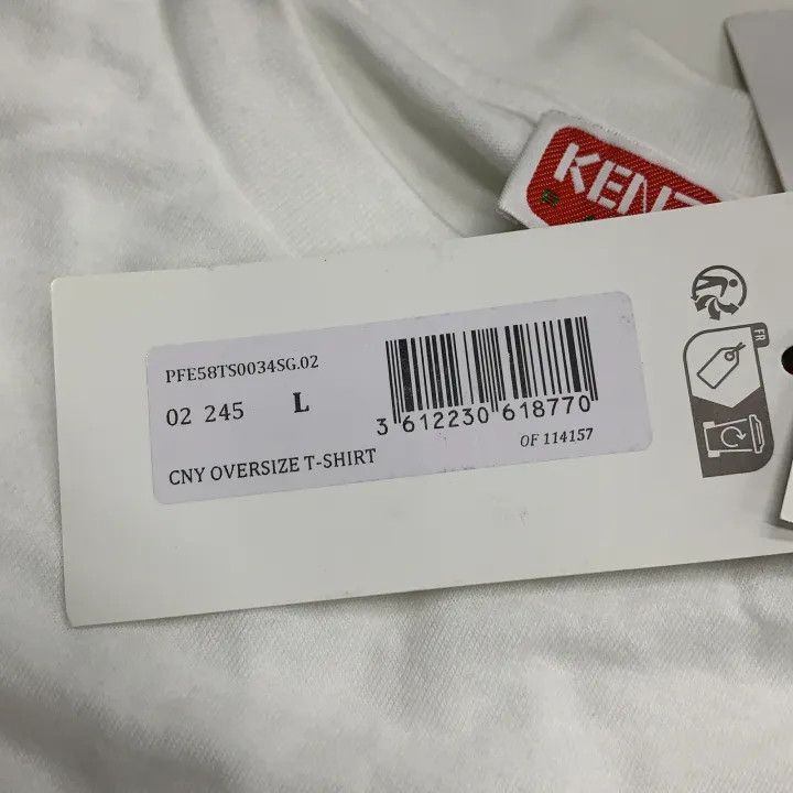 Kenzo Kenzo Logo Printed Relaxed Fit T-Shirt 0079 Size US L / EU 52-54 / 3 - 3 Thumbnail