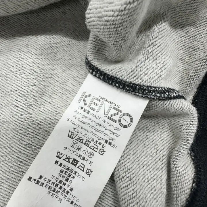 Kenzo KENZO Stylish Casual Graphic Sweatshirt 0079 Size US M / EU 48-50 / 2 - 5 Thumbnail