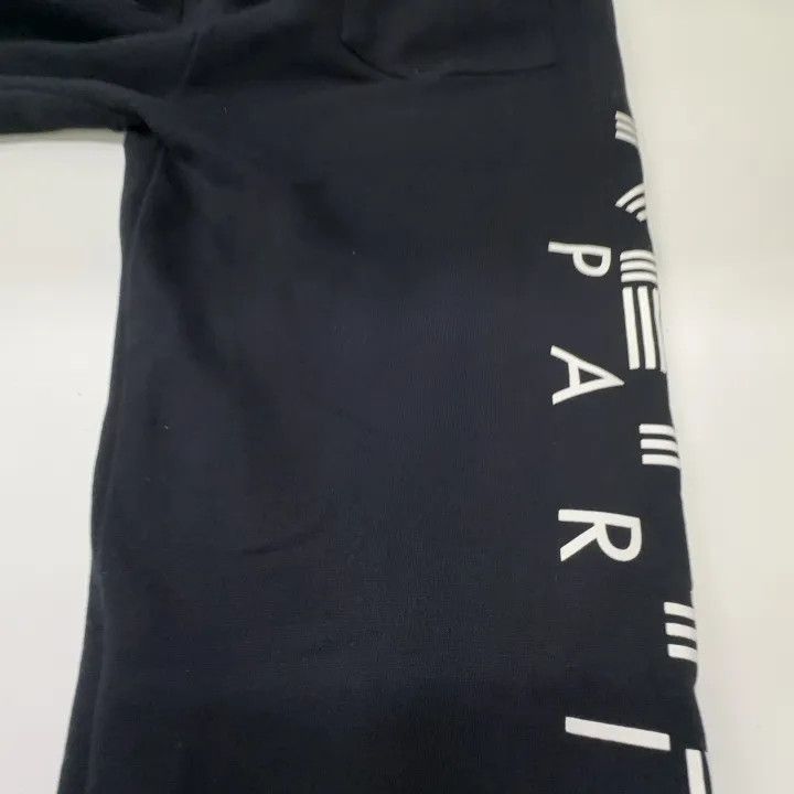 Kenzo KENZO Logo Drawstring Sweatpants for Men 0079 Size US 34 / EU 50 - 12 Thumbnail