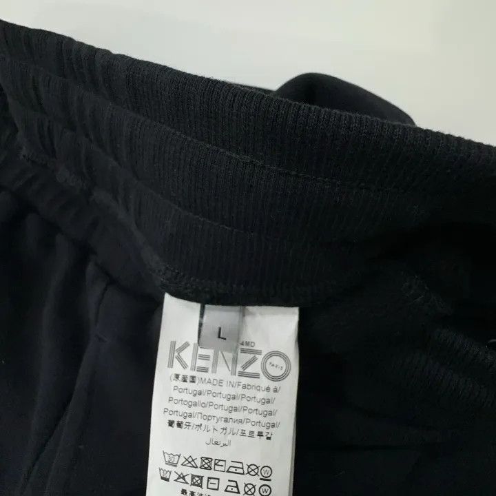 Kenzo KENZO Logo Drawstring Sweatpants for Men 0079 Size US 34 / EU 50 - 5 Thumbnail
