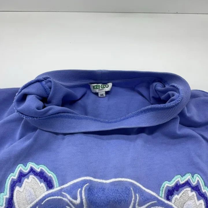 Kenzo KENZO Gradient Tiger Embroidery Short Sleeve T-Shirt 0079 Size US M / EU 48-50 / 2 - 6 Thumbnail