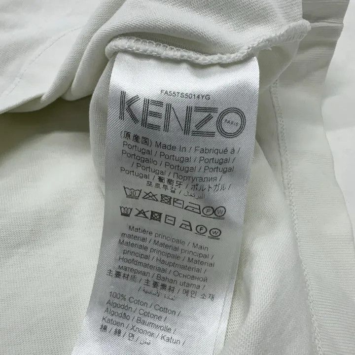 Kenzo KENZO Gradient Tiger Embroidery Short Sleeve T-Shirt 0079 Size US M / EU 48-50 / 2 - 4 Thumbnail