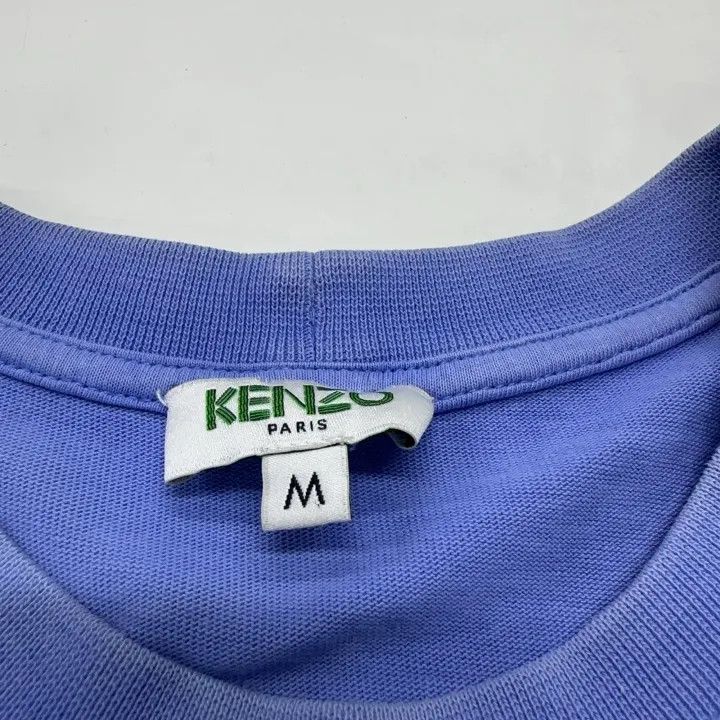 Kenzo KENZO Gradient Tiger Embroidery Short Sleeve T-Shirt 0079 Size US M / EU 48-50 / 2 - 5 Thumbnail