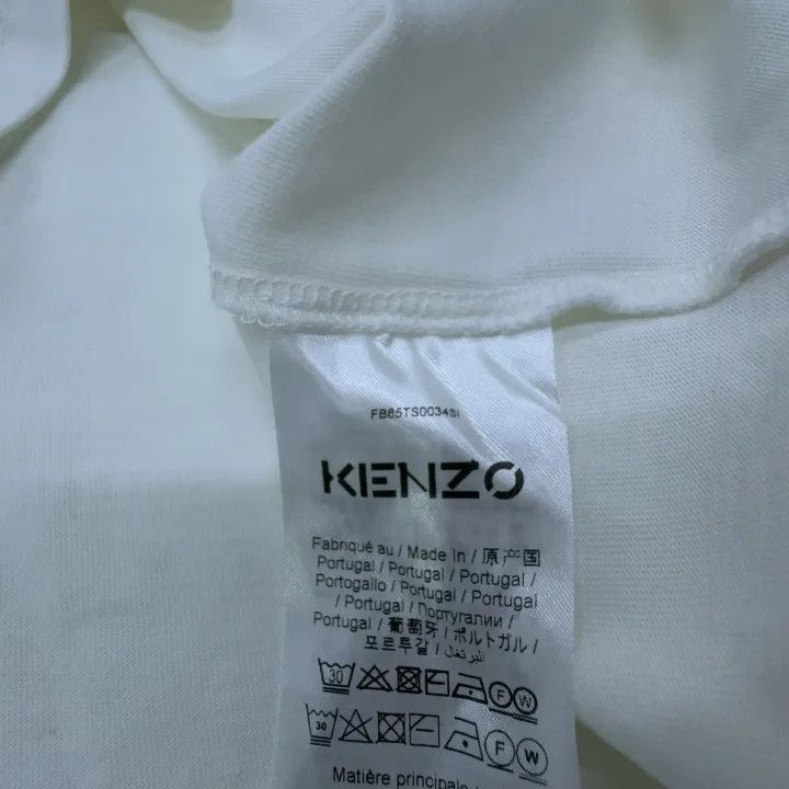 Kenzo KENZO Casual Minimalist Round Neck T-Shirt 0079 Size US M / EU 48-50 / 2 - 4 Thumbnail