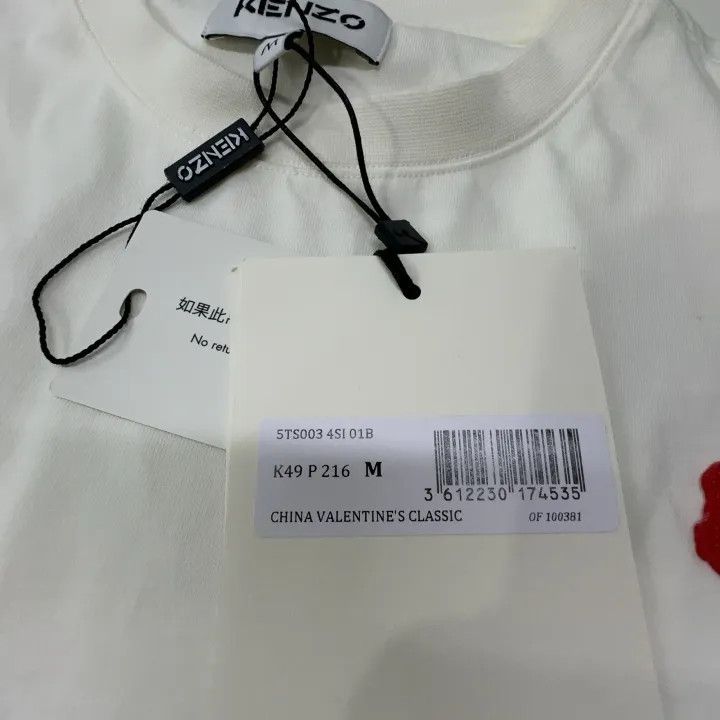 Kenzo KENZO Casual Minimalist Round Neck T-Shirt 0079 Size US M / EU 48-50 / 2 - 5 Thumbnail