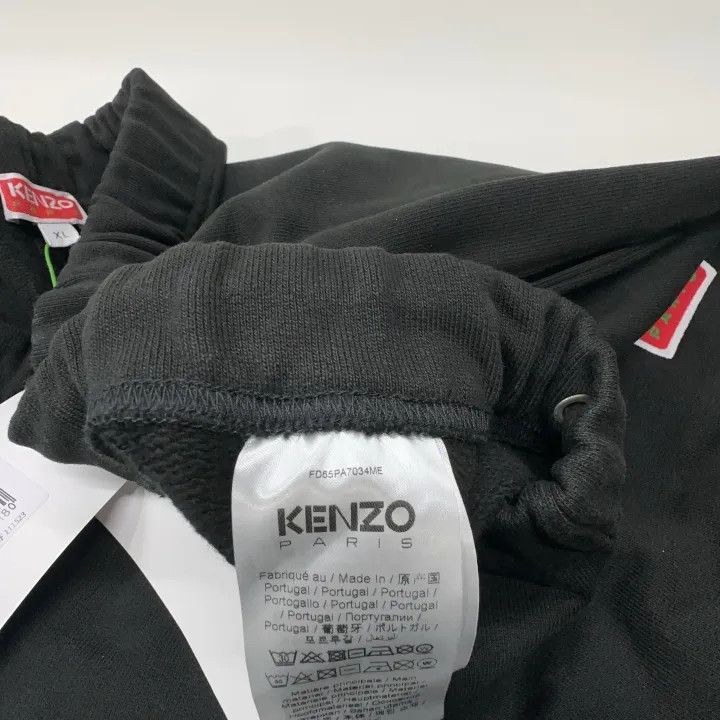 Kenzo KENZO FW22 Black Knit Jogger Pants for Men 0079 Size US 44 / EU 60 - 6 Thumbnail