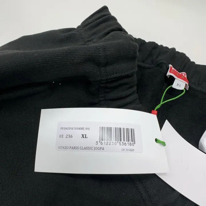 Kenzo KENZO FW22 Black Knit Jogger Pants for Men 0079 Size US 44 / EU 60 - 5 Thumbnail
