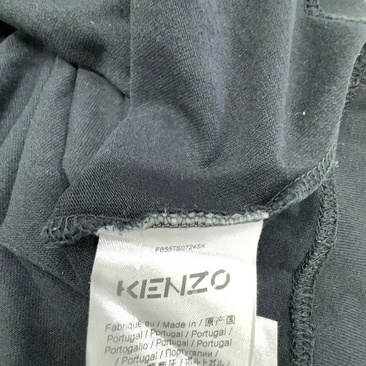 Kenzo KENZO x Kansai Yamamoto Black Graphic T-Shirt 0079 Size US XS / EU 42 / 0 - 4 Thumbnail