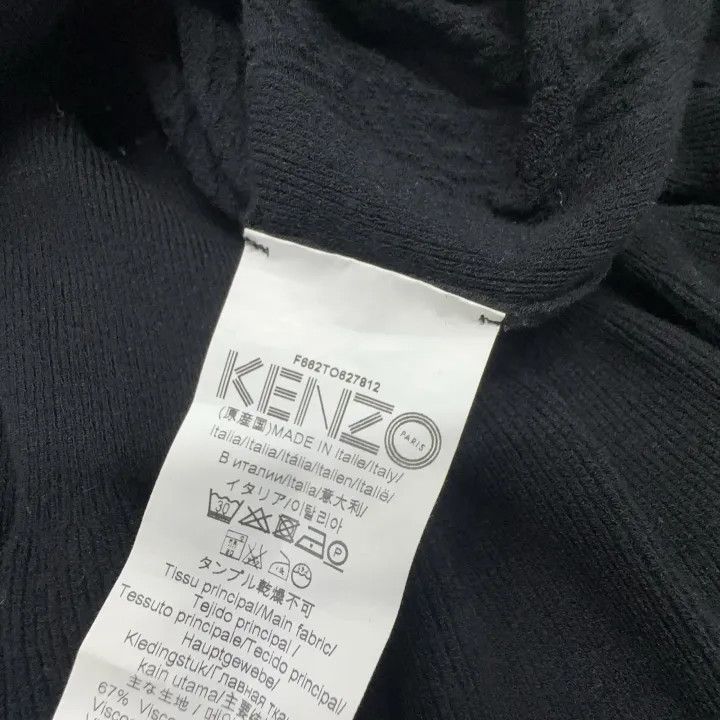 Kenzo KENZO Stylish Knit Top for Casual Wear 0079 Size US XL / EU 56 / 4 - 5 Thumbnail