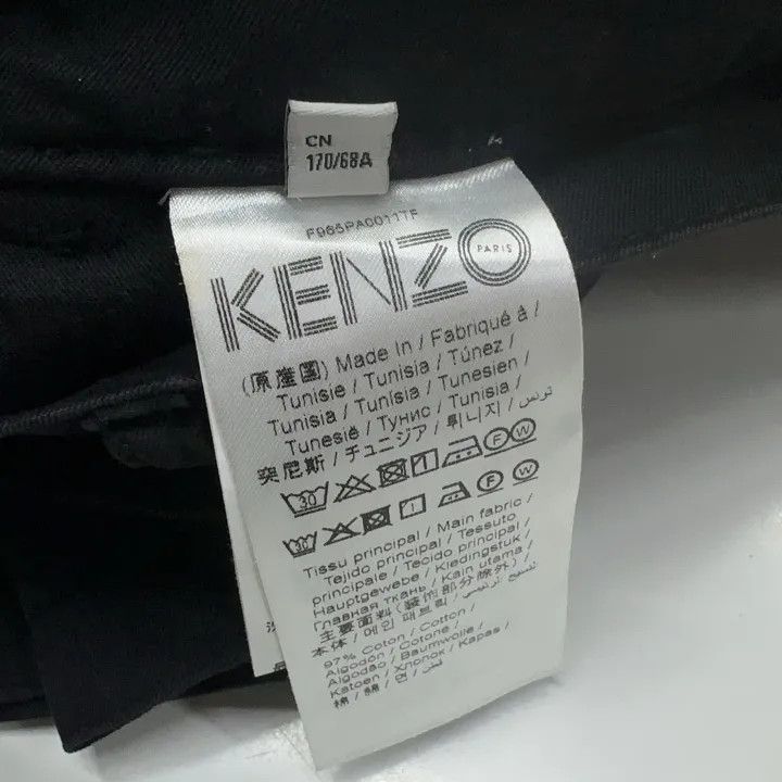 Kenzo KENZO Casual Fashion Versatile Solid Color Pants 0079 Size US 34 / EU 50 - 5 Thumbnail
