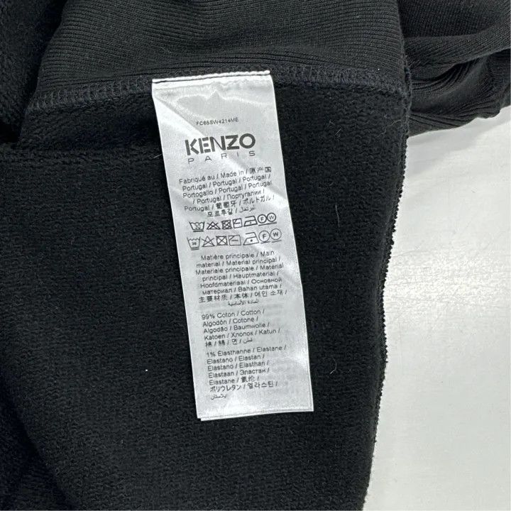 Kenzo KENZO FW22 Black Logo Sweatshirt for Men 0079 Size US M / EU 48-50 / 2 - 3 Thumbnail