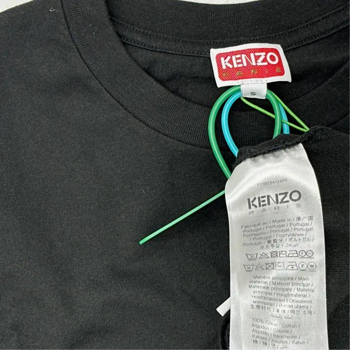 Kenzo KENZO Floral Letter Printed Short Sleeve T-shirt 0079 Size US S / EU 44-46 / 1 - 3 Thumbnail
