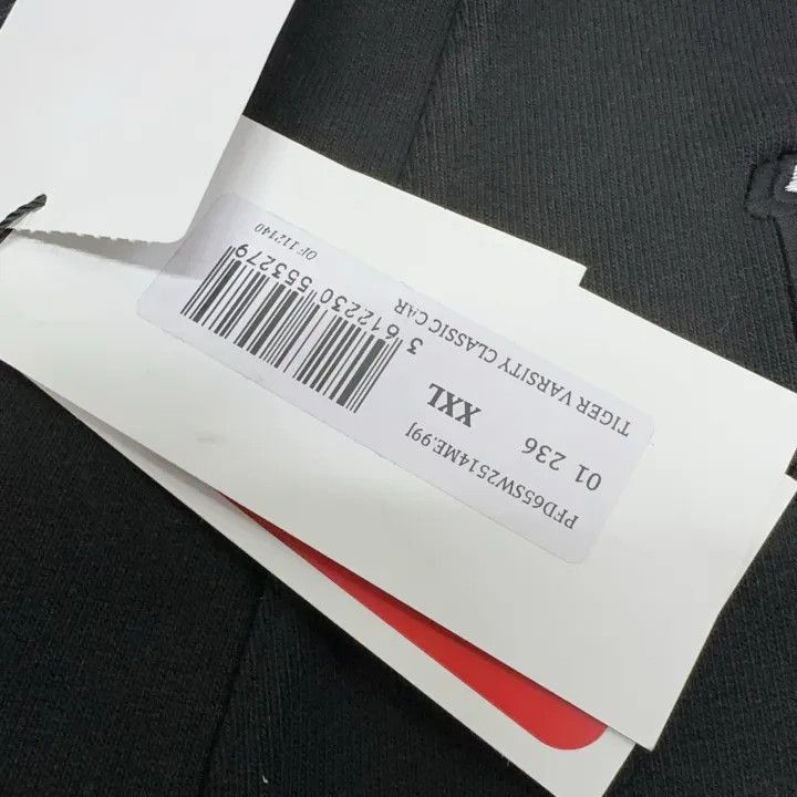 Kenzo KENZO Black Letter Tiger Pattern Cardigan 0079 Size US XXL / EU 58 / 5 - 6 Thumbnail